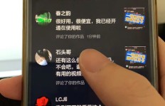 抖音粉丝代刷靠谱吗？是否会封号，真的有用还是违法风险大？