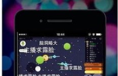 在线刷屏的触手爱好者，你们都怎么追星的？