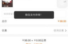 为何这些刷粉网站能保持粉丝不流失？