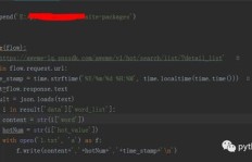 如何用Python为抖音账号高效增粉？