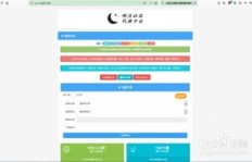 B站快速增加粉丝，有哪些合法工具可选？