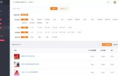 哪里能找到快手粉丝最低价？3元一万粉丝的卡盟平台是真的吗？