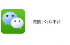 哪些方法能让公众号快速增粉？如何有效获取微信公众号粉丝？