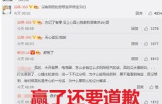 微博粉丝暴增背后，是操作还是机遇？