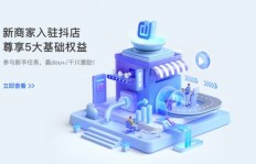 如何高效提升陌陌粉丝数？机器粉能否成为新选择？