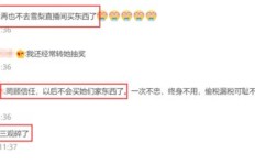 淘宝微博粉丝软件靠谱吗？真的能刷出有用粉丝？