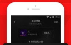 哪些高效软件能助你增加全民K歌粉丝？免费还是低价，哪里找？