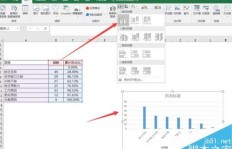 如何高效制作刷粉丝软件？关键技巧解析