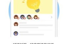 映客刷粉、刷钻真有用吗？探秘映客刷手等级与赚钱真相