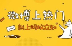抖音粉丝增加，为何还是难以上热门？