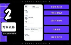 如何高效提升微博粉丝？这款工具箱真的有用吗？
