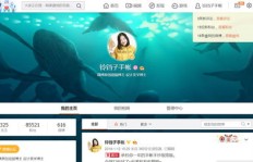 如何免费使用涨粉软件，真的能刷到真实粉丝吗？