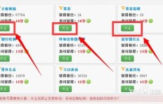 哪些平台能助力微博粉丝增长？