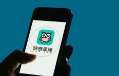 映客粉丝业务靠谱吗？探秘映客刷粉与刷钻真相