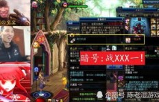 如何高效获取粉丝？探索刷粉代码与粉丝圈源码的秘密？