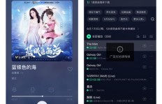 K歌刷粉丝的LD操作，你如何看待这一现象？