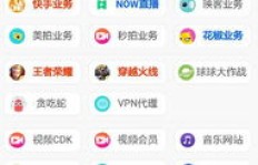哪里可以免费获取刷快手粉丝的软件网站？可靠吗？