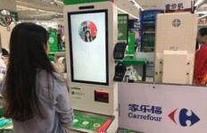 秒粉、秒钻代刷，究竟什么是秒刷网络科技有限公司的服务？