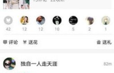 如何免费提升全民K歌粉丝和播放量？有哪些靠谱工具？