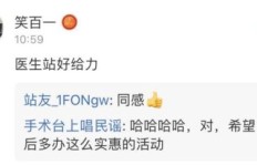 粉丝数量翻倍能助你登上热门吗？刷粉是否影响热门排名？