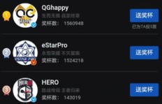 如何高效为猫神新浪微博增粉？技巧大公开！