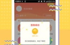 如何下载快手K歌粉丝增长工具？操作简便又高效！