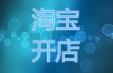 淘宝爱拍客旗舰店出品靠谱吗？爱拍用途知多少，刷粉价格一览