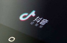 刷音源是怎么回事？音乐粉丝与抖音音浪如何产生？