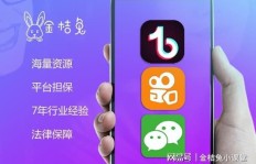 八级抖音粉丝牌究竟要花多少钱？能否不花钱实现？