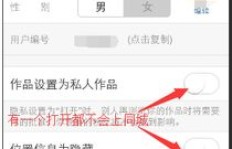快手粉丝不增反降，如何破解不掉粉难题及实现粉丝变现？