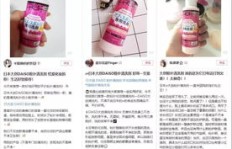 达人快速增粉有何妙招？
