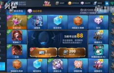 如何高效为触手账号吸引粉丝？