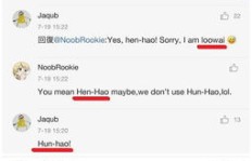 微博粉丝数显示但点开看不见？刷粉后粉丝为何不显示？