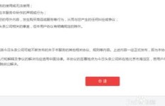 头条号粉丝增长影响收益吗？刷粉成本与风险知多少？
