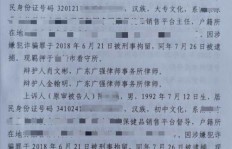 如何高效提升微信粉丝？专业代刷服务哪家强？