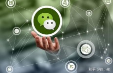 高效精准刷粉，微信粉丝增长的秘密武器？
