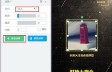 如何有效提升贴吧粉丝量？刷粉、变现与关注技巧探讨