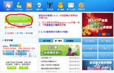 哪里可以找到专业微淘粉丝代刷服务？微淘粉丝软件靠谱吗？