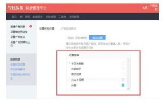 如何高效在抖音上吸引粉丝？技巧大公开！