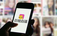 如何快速增加真人试听粉丝？网红首选的代刷中心可靠吗？