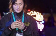 张大仙直播间惊现高额礼物，是粉丝热情还是另有他因？