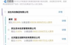 公众号粉丝飙升背后，哪些平台成了幕后推手？