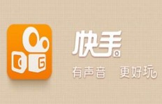如何在快手以最低价获得真实粉丝？独家方法大公开！
