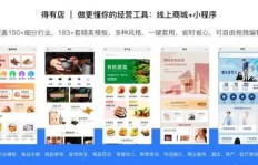 哪家商家能为小红书快速增粉？靠谱选择在此！