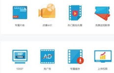 会员特权助力，微博粉丝增长有捷径？