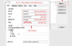 淘宝刷粉丝靠谱吗？如何操作及软件选择攻略