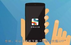 哪款App能助你轻松刷任意软件的粉丝？刷粉利器在此！