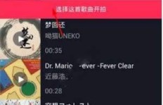 如何合法提升抖音粉丝量？代理刷粉可行吗？