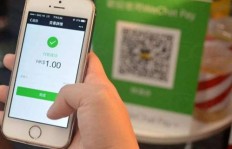 球球刷粉丝与礼物，微信支付安全吗？最便宜网站是否可靠？