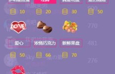 如何在唱吧有效刷金币、增加粉丝？粉丝礼物能变现吗？
